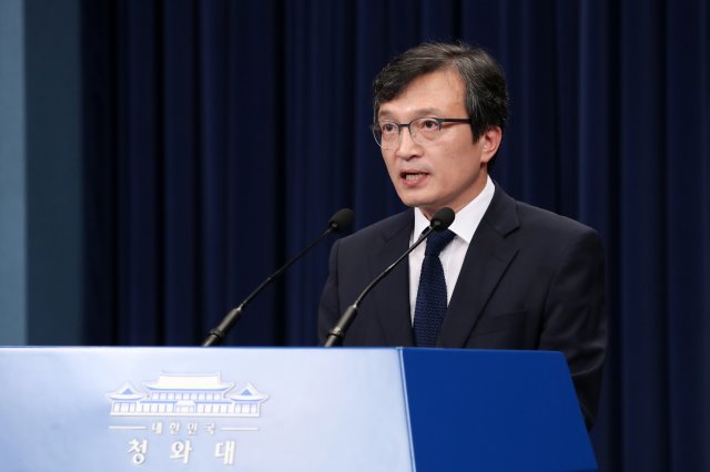 김의겸 청와대 대변인. 2018.9.2/뉴스1 © News1