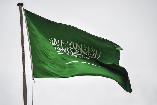 사우디아라비아 국기. © News1