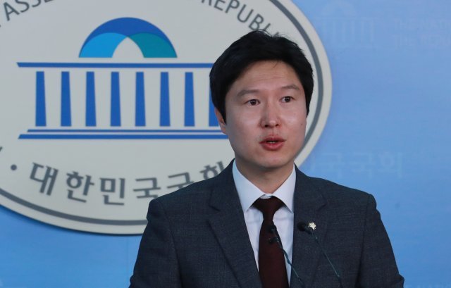 김해영 더불어민주당 의원 © News1