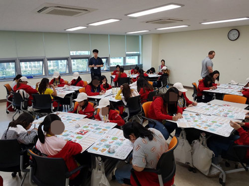 ‘2018 전국 레인보우 영어캠프’
