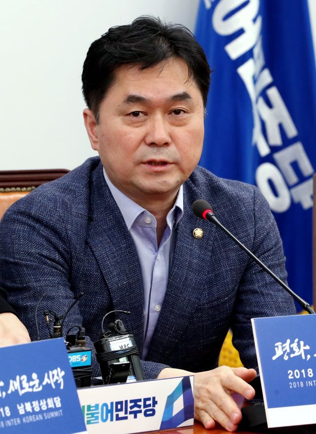 김종민 더불어민주당 의원. 2018.5.13/뉴스1 © News1