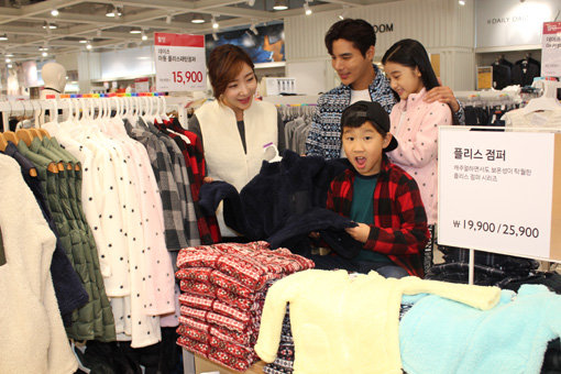 사진제공｜이마트