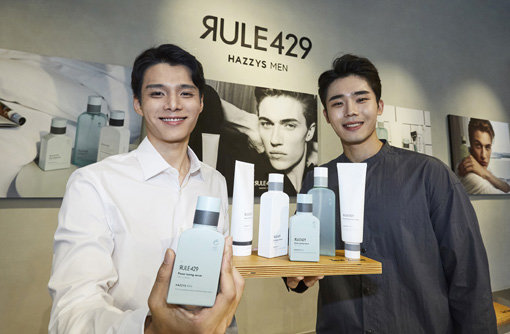 LF 헤지스의 남성 화장품 브랜드 ‘룰429’. 패션업계가 자체 화장품 브랜드 론칭을 통해 뷰티 영역 확장에 나섰다. 사진제공｜LF