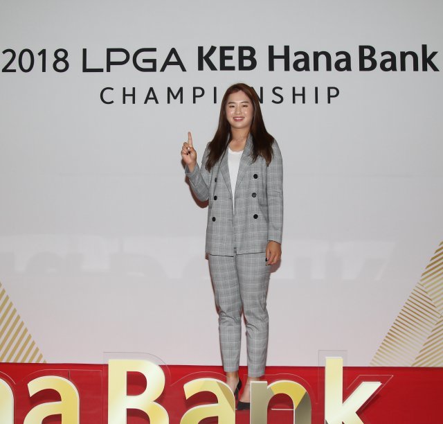 2018 LPGA투어 KEB하나은행챔피언십 디너 파티에 참석한 이정은.