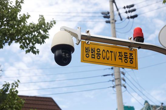 해당 사진은 기사와 관련 없음(동아일보)