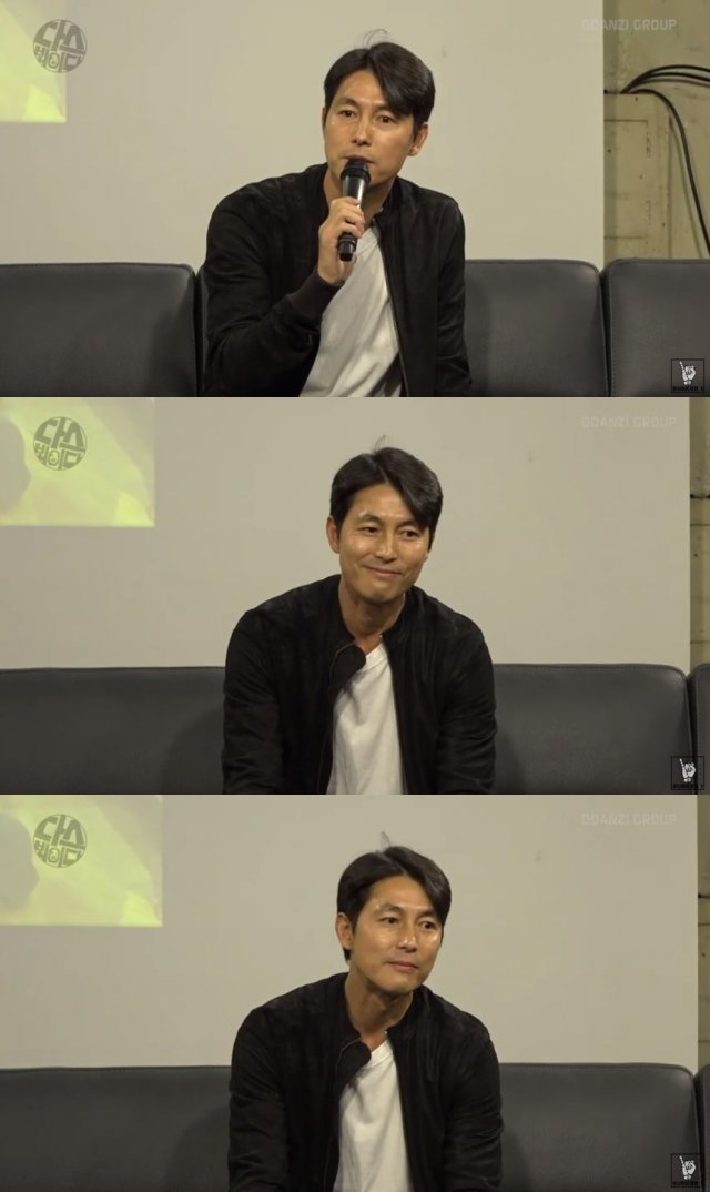 ‘다스뵈이다’ 공개방송 캡처 © News1