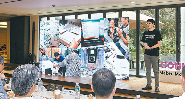 지난달 서울 용산구 제일기획 본사에서 열린 해커톤 발표회에서 참가 직원이 팀원들과 발굴한 아이디어 제품 프레젠테이션을 하고 있다. 제일기획 제공