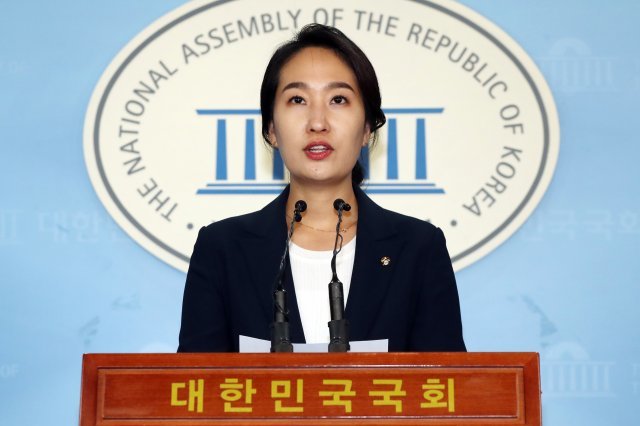 김수민 바른미래당 의원. 2018.10.17/뉴스1 © News1