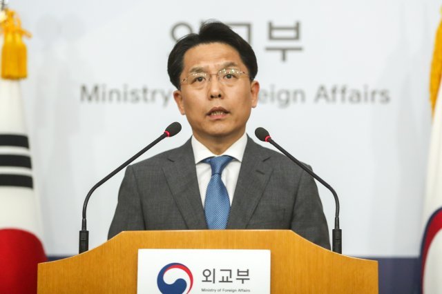 노규덕 외교부 대변인. 2018.5.24/뉴스1 © News1