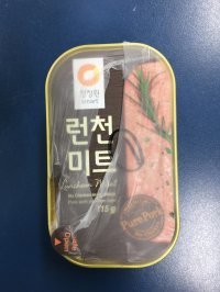 사진=식품의약품안전처