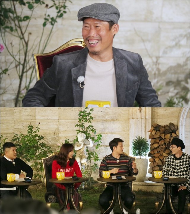 KBS 2TV ‘해피투게더4’ © News1