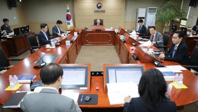 방송통신위원회 전체회의 모습./뉴스1 © News1