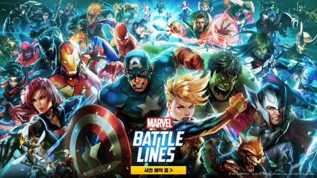 마블 배틀라인(출처=게임동아)