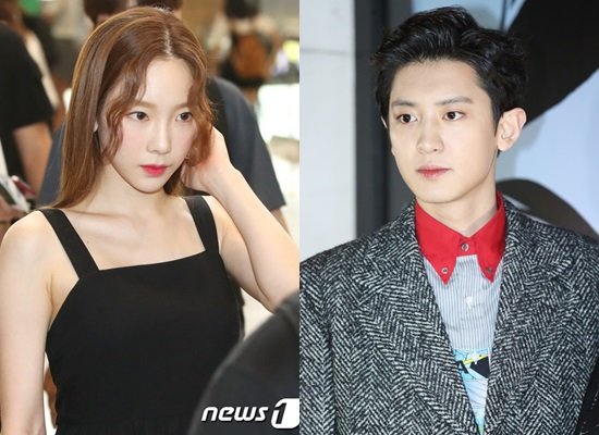 태연 찬열© News1