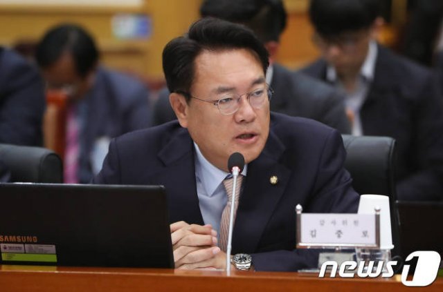 정진석 자유한국당 의원.© News1