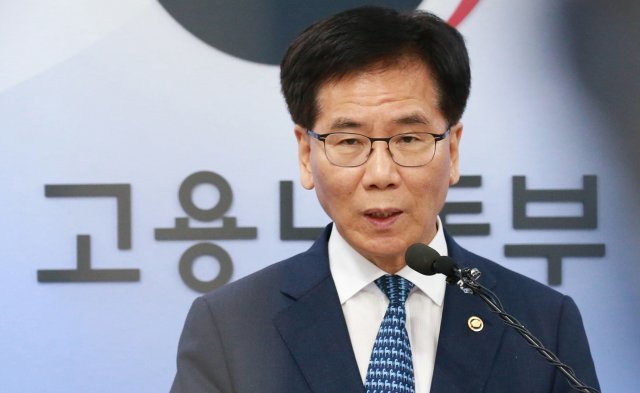 이성기 고용노동부 차관 2018.8.3/뉴스1 © News1