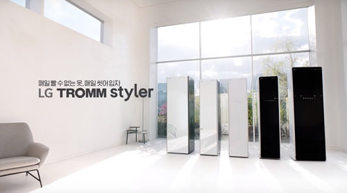 사진제공=LG전자