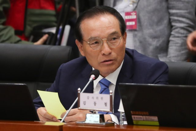 김중로 바른미래당 의원. 뉴스1 © News1