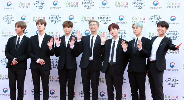 방탄소년단(BTS) © News1