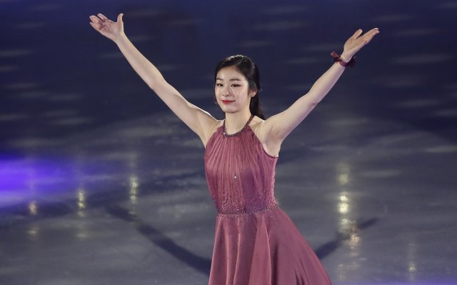 김연아. © News1 DB