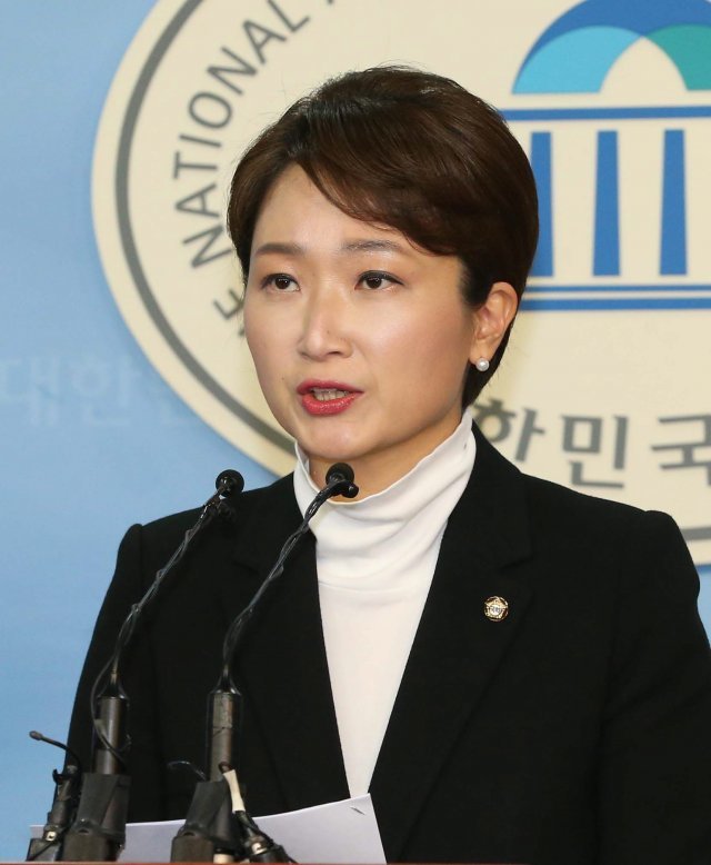 이언주 의원. 사진=동아일보 DB