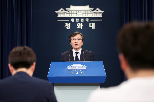 김의겸 청와대 대변인. 2018.9.2/뉴스1 © News1