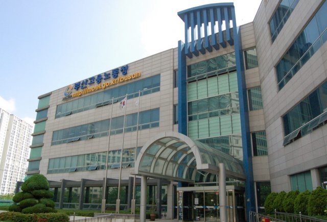 부산지방고용노동청 전경 © News1