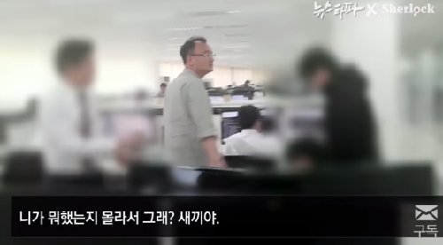 사진=뉴스타파