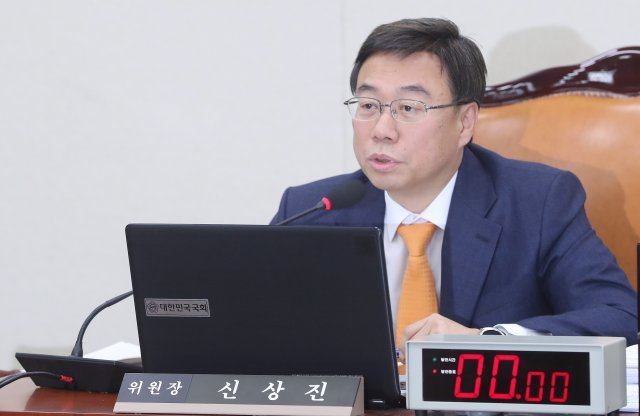 신상진 자유한국당 의원. /뉴스1 © News1