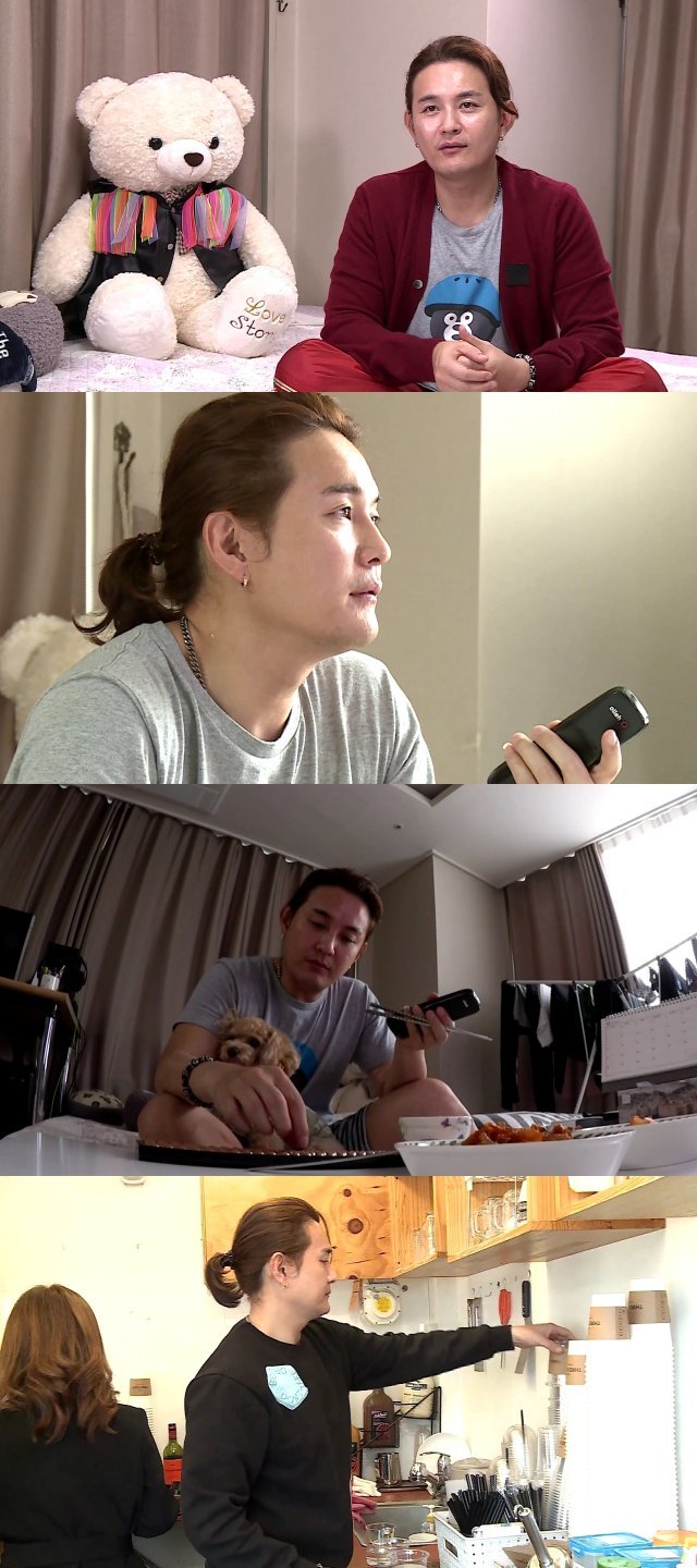 MBC ‘나 혼자 산다’