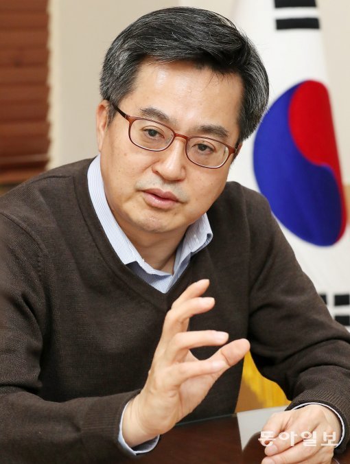 김동연 부총리. 사진=동아일보 DB