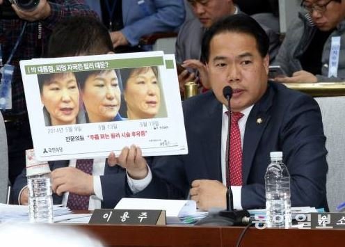 사진=동아일보DB