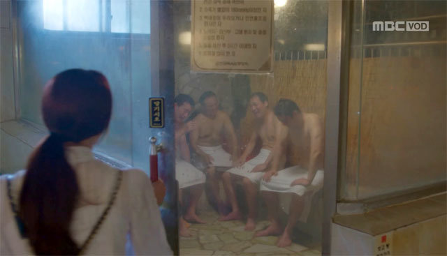 방송 프로그램의 성 차별적 요소에 대한 비판이 자주 제기되고 있다. MBC 드라마 ‘숨바꼭질’에서 여주인공이 남성 목욕탕에 들어가는 장면이 논란이 됐다. MBC 제공