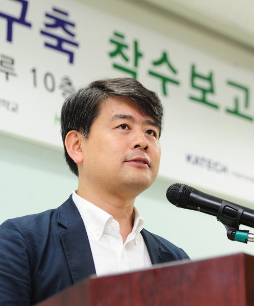 주영준 산업통상자원부 에너지자원실장. /뉴스1DB