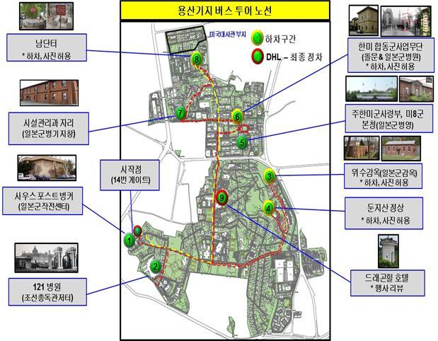 (자료제공=국토부)© News1