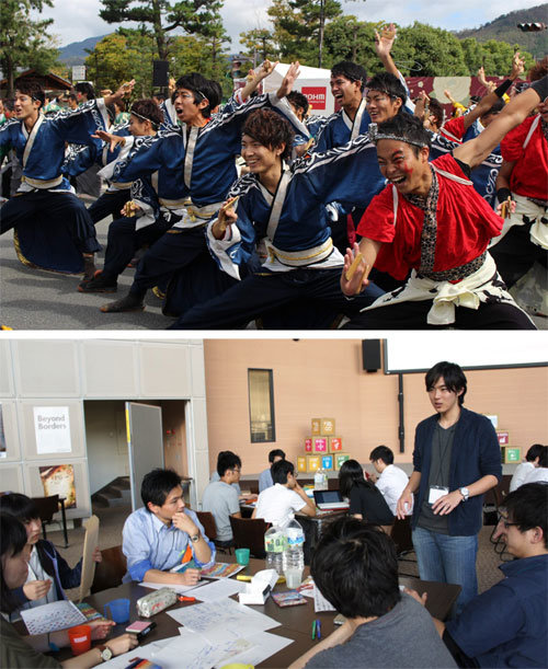 일본 교토시의 38개 대학이 연합해 시 정부와 함께 매년 10월 개최하는 ‘대학 학생 제전’은 ‘일본 제1의 역사 문화 도시 교토’를 널리 알려 대학 위상도 높이고 시의 경제 활성화에도 기여한다. 지난해 10월 행사에 참여한 학생들이 활기찬 동작과 함께 개막 공연을 하고 있다(위쪽 사진). 리쓰메이칸대는 교토 문화재를 알리고 외국인 학생 유치에 가장 적극적인 학교로 손꼽힌다. 이 대학 학생들이 ‘지속 가능한 발전’과 관련한 세미나를 갖고 있다. 교토시·리쓰메이칸대 제공