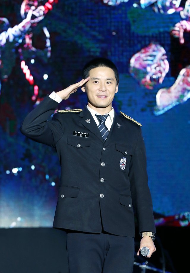 JYJ 김준수 © News1