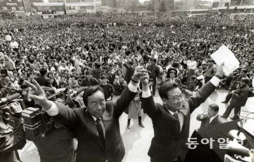 사진=동아일보DB