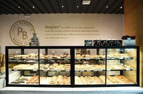 파리바게뜨 © News1