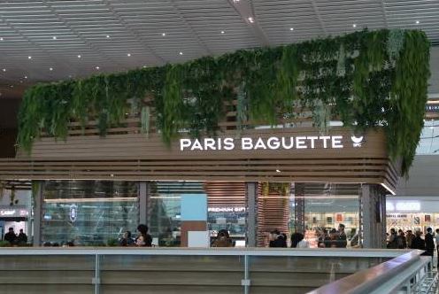 사진=동아일보DB