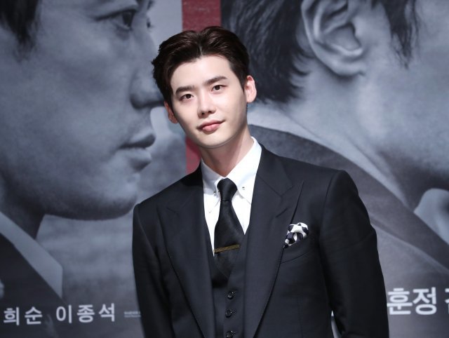 배우 이종석/뉴스1 © News1
