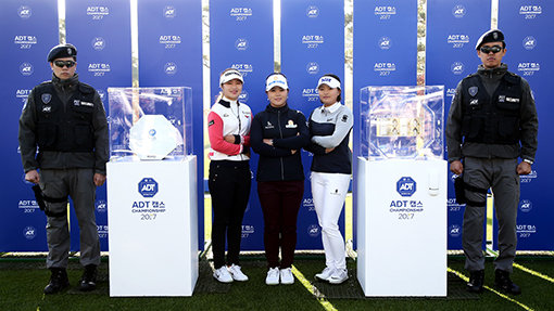 사진제공｜ADT캡스