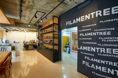 사진제공=필라멘트리