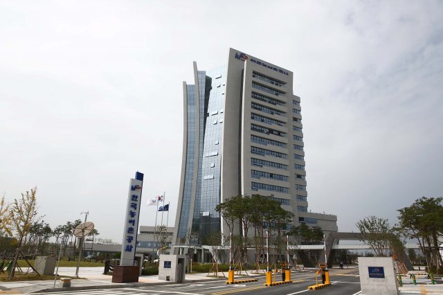 한국농어촌공사 본사 전경© News1