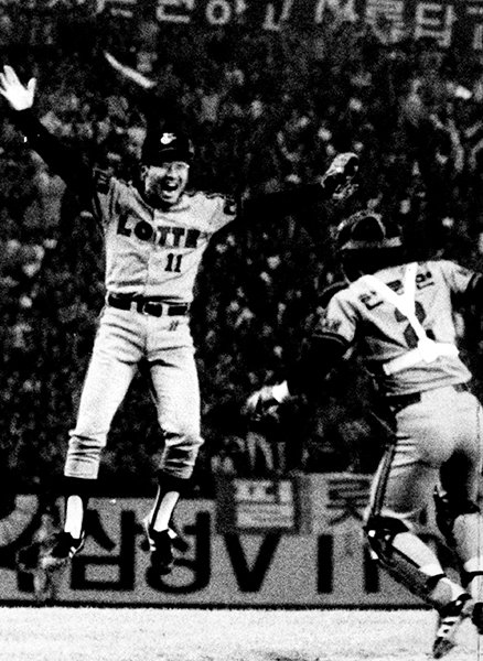 1984년 롯데가 삼성과의 한국시리즈 7차전에서 우승을 차지했다.