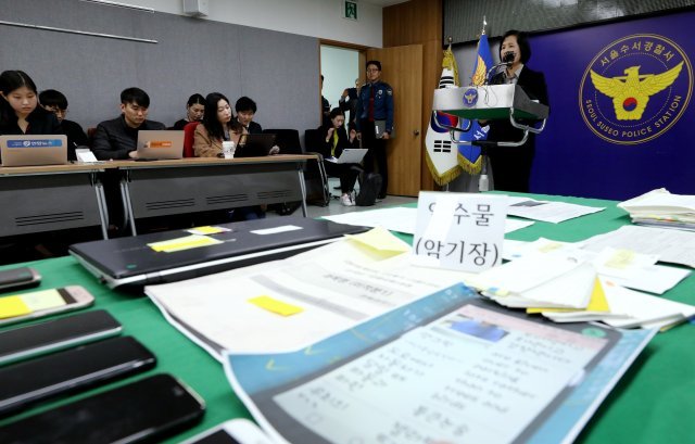 진점옥 수서경찰서 수사과장이 12일 오전 수서경찰서에서 숙명여고 시험문제지 유출 사건 수사결과 브리핑을 하고 있다.  2018.11.12/뉴스1 © News1
