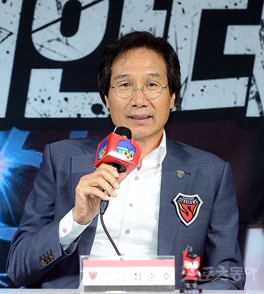 최순호 현 포항 감독은 고교 시절부터 일찌감치 포항에서 훈련하며 최고의 스타로 성장했다. 스포츠동아DB