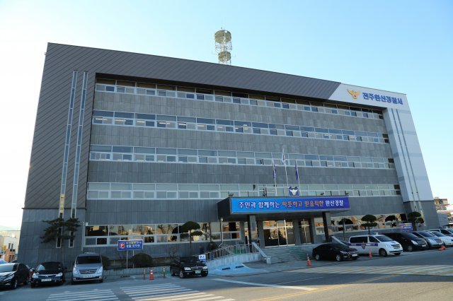 완산경찰서 전경(자료사진)/뉴스1 © News1