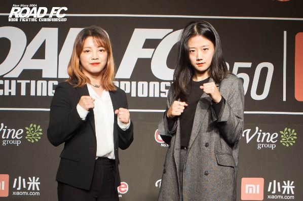 사진=로드FC 제공/(좌)이예지 (우)이수연