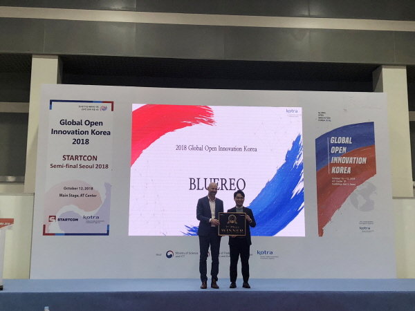 사진제공=㈜블루레오